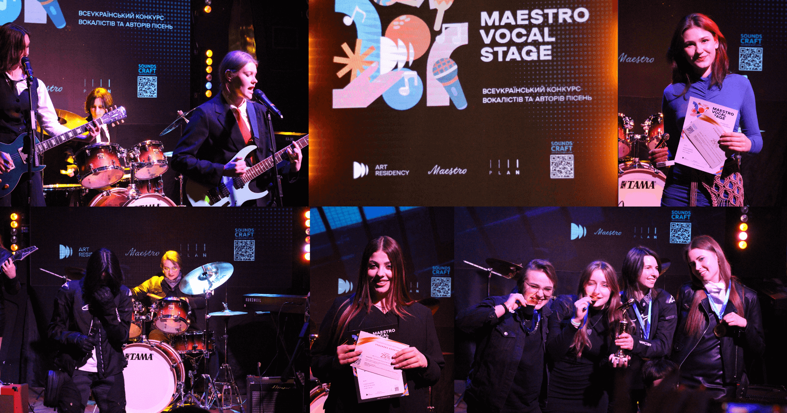 Sounds Craft та MAESTRO Art Residency: Як пройшов головний вокальний конкурс весни в Intense Club